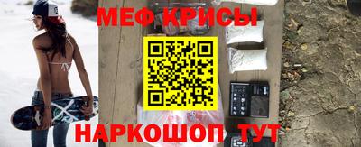 сатива Брянск