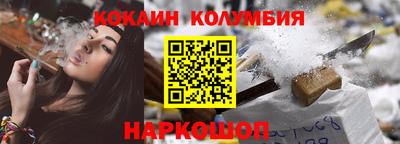 прущий лед Боровичи