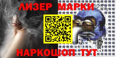 прущий лед Боровичи