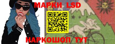 прущий лед Боровичи