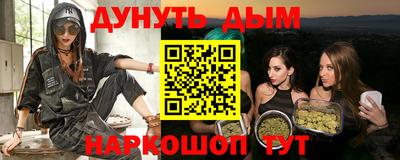 прущий лед Боровичи