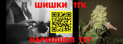 прущий лед Боровичи