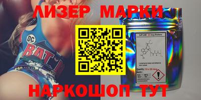 прущий лед Боровичи