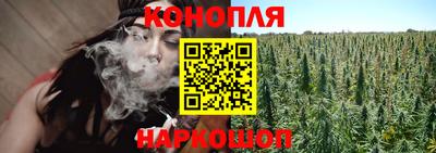COCAINE Братск