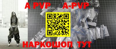 прущий лед Боровичи