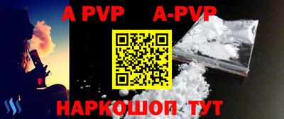 прущий лед Боровичи