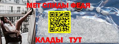 COCAINE Братск