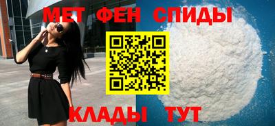 COCAINE Братск
