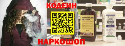 сатива Брянск