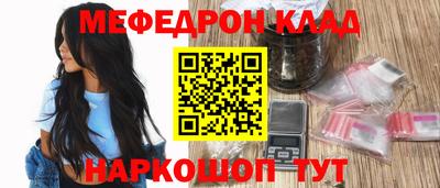 прущий лед Боровичи